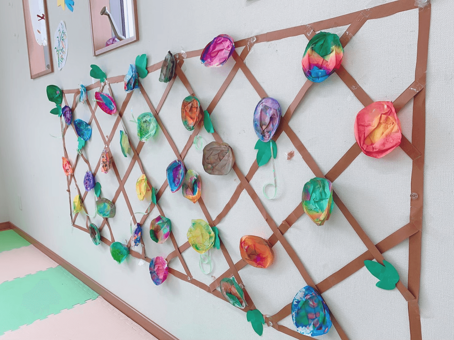 安心できる居場所